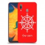 הגה - קפטן - ים כיסוי מגן קשיח בעיצוב אישי עם השם שלך ל Samsung Galaxy A30 יחידה אחת סקרין מובייל