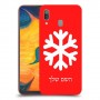 שלג כיסוי מגן קשיח בעיצוב אישי עם השם שלך ל Samsung Galaxy A30 יחידה אחת סקרין מובייל