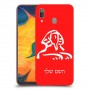 ספינקס מצרים כיסוי מגן קשיח בעיצוב אישי עם השם שלך ל Samsung Galaxy A30 יחידה אחת סקרין מובייל