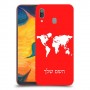מפת העולם כיסוי מגן קשיח בעיצוב אישי עם השם שלך ל Samsung Galaxy A30 יחידה אחת סקרין מובייל