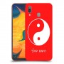 סמל יינג יאנג - סין כיסוי מגן קשיח בעיצוב אישי עם השם שלך ל Samsung Galaxy A30 יחידה אחת סקרין מובייל