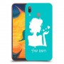 אישה אהבה כיסוי מגן קשיח בעיצוב אישי עם השם שלך ל Samsung Galaxy A30 יחידה אחת סקרין מובייל