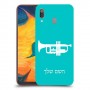 חצוצרה כיסוי מגן קשיח בעיצוב אישי עם השם שלך ל Samsung Galaxy A30 יחידה אחת סקרין מובייל