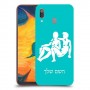 תאומים כיסוי מגן קשיח בעיצוב אישי עם השם שלך ל Samsung Galaxy A30 יחידה אחת סקרין מובייל
