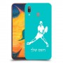 שחקן טניס כיסוי מגן קשיח בעיצוב אישי עם השם שלך ל Samsung Galaxy A30 יחידה אחת סקרין מובייל