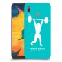 הרמת משקולות כיסוי מגן קשיח בעיצוב אישי עם השם שלך ל Samsung Galaxy A30 יחידה אחת סקרין מובייל