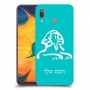 ספינקס מצרים כיסוי מגן קשיח בעיצוב אישי עם השם שלך ל Samsung Galaxy A30 יחידה אחת סקרין מובייל
