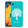 עץ כיסוי מגן קשיח בעיצוב אישי עם השם שלך ל Samsung Galaxy A30 יחידה אחת סקרין מובייל