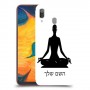 יוגה כיסוי מגן קשיח בעיצוב אישי עם השם שלך ל Samsung Galaxy A30 יחידה אחת סקרין מובייל
