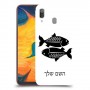 דגים כיסוי מגן קשיח בעיצוב אישי עם השם שלך ל Samsung Galaxy A30 יחידה אחת סקרין מובייל