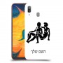 תאומים כיסוי מגן קשיח בעיצוב אישי עם השם שלך ל Samsung Galaxy A30 יחידה אחת סקרין מובייל