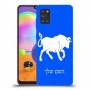 שור כיסוי מגן קשיח בעיצוב אישי עם השם שלך ל Samsung Galaxy A31 יחידה אחת סקרין מובייל