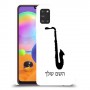 סקספון כיסוי מגן קשיח בעיצוב אישי עם השם שלך ל Samsung Galaxy A31 יחידה אחת סקרין מובייל
