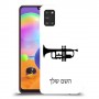 חצוצרה כיסוי מגן קשיח בעיצוב אישי עם השם שלך ל Samsung Galaxy A31 יחידה אחת סקרין מובייל