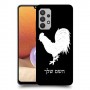 תרנגול כיסוי מגן קשיח בעיצוב אישי עם השם שלך ל Samsung Galaxy A32 יחידה אחת סקרין מובייל
