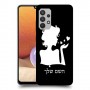 אישה אהבה כיסוי מגן קשיח בעיצוב אישי עם השם שלך ל Samsung Galaxy A32 יחידה אחת סקרין מובייל