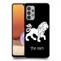 אריה כיסוי מגן קשיח בעיצוב אישי עם השם שלך ל Samsung Galaxy A32 יחידה אחת סקרין מובייל