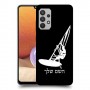 גלישת מפרש כיסוי מגן קשיח בעיצוב אישי עם השם שלך ל Samsung Galaxy A32 יחידה אחת סקרין מובייל