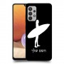 גלישה כיסוי מגן קשיח בעיצוב אישי עם השם שלך ל Samsung Galaxy A32 יחידה אחת סקרין מובייל