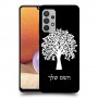 עץ כיסוי מגן קשיח בעיצוב אישי עם השם שלך ל Samsung Galaxy A32 יחידה אחת סקרין מובייל