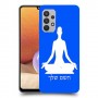 יוגה כיסוי מגן קשיח בעיצוב אישי עם השם שלך ל Samsung Galaxy A32 יחידה אחת סקרין מובייל