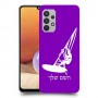 גלישת מפרש כיסוי מגן קשיח בעיצוב אישי עם השם שלך ל Samsung Galaxy A32 יחידה אחת סקרין מובייל
