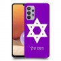 מגן דוד - ישראל כיסוי מגן קשיח בעיצוב אישי עם השם שלך ל Samsung Galaxy A32 יחידה אחת סקרין מובייל