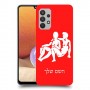 תאומים כיסוי מגן קשיח בעיצוב אישי עם השם שלך ל Samsung Galaxy A32 יחידה אחת סקרין מובייל