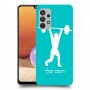 הרמת משקולות כיסוי מגן קשיח בעיצוב אישי עם השם שלך ל Samsung Galaxy A32 יחידה אחת סקרין מובייל