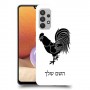 תרנגול כיסוי מגן קשיח בעיצוב אישי עם השם שלך ל Samsung Galaxy A32 יחידה אחת סקרין מובייל
