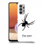 עכביש כיסוי מגן קשיח בעיצוב אישי עם השם שלך ל Samsung Galaxy A32 יחידה אחת סקרין מובייל