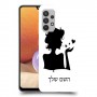 אישה אהבה כיסוי מגן קשיח בעיצוב אישי עם השם שלך ל Samsung Galaxy A32 יחידה אחת סקרין מובייל
