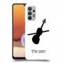 כינור כיסוי מגן קשיח בעיצוב אישי עם השם שלך ל Samsung Galaxy A32 יחידה אחת סקרין מובייל