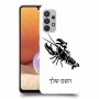 סרטן כיסוי מגן קשיח בעיצוב אישי עם השם שלך ל Samsung Galaxy A32 יחידה אחת סקרין מובייל