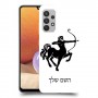 קשת כיסוי מגן קשיח בעיצוב אישי עם השם שלך ל Samsung Galaxy A32 יחידה אחת סקרין מובייל