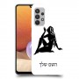 בתולה כיסוי מגן קשיח בעיצוב אישי עם השם שלך ל Samsung Galaxy A32 יחידה אחת סקרין מובייל