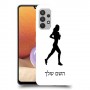 ג'וגלין - אישה כיסוי מגן קשיח בעיצוב אישי עם השם שלך ל Samsung Galaxy A32 יחידה אחת סקרין מובייל