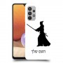 סמוראי כיסוי מגן קשיח בעיצוב אישי עם השם שלך ל Samsung Galaxy A32 יחידה אחת סקרין מובייל