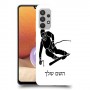 סקִי כיסוי מגן קשיח בעיצוב אישי עם השם שלך ל Samsung Galaxy A32 יחידה אחת סקרין מובייל