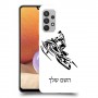 אופנוע שלג כיסוי מגן קשיח בעיצוב אישי עם השם שלך ל Samsung Galaxy A32 יחידה אחת סקרין מובייל