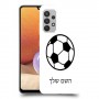 כדורגל - כדור כיסוי מגן קשיח בעיצוב אישי עם השם שלך ל Samsung Galaxy A32 יחידה אחת סקרין מובייל