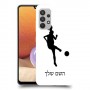 כדורגל - אישה כיסוי מגן קשיח בעיצוב אישי עם השם שלך ל Samsung Galaxy A32 יחידה אחת סקרין מובייל