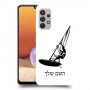 גלישת מפרש כיסוי מגן קשיח בעיצוב אישי עם השם שלך ל Samsung Galaxy A32 יחידה אחת סקרין מובייל