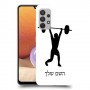 הרמת משקולות כיסוי מגן קשיח בעיצוב אישי עם השם שלך ל Samsung Galaxy A32 יחידה אחת סקרין מובייל