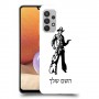 מערב פרוע - קאובוי כיסוי מגן קשיח בעיצוב אישי עם השם שלך ל Samsung Galaxy A32 יחידה אחת סקרין מובייל