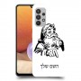 סנטה קלאוס כיסוי מגן קשיח בעיצוב אישי עם השם שלך ל Samsung Galaxy A32 יחידה אחת סקרין מובייל