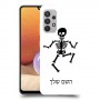 שלד כיסוי מגן קשיח בעיצוב אישי עם השם שלך ל Samsung Galaxy A32 יחידה אחת סקרין מובייל