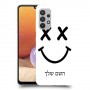 סמיילי כיסוי מגן קשיח בעיצוב אישי עם השם שלך ל Samsung Galaxy A32 יחידה אחת סקרין מובייל