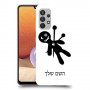 וודו כיסוי מגן קשיח בעיצוב אישי עם השם שלך ל Samsung Galaxy A32 יחידה אחת סקרין מובייל