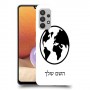 עולם כיסוי מגן קשיח בעיצוב אישי עם השם שלך ל Samsung Galaxy A32 יחידה אחת סקרין מובייל